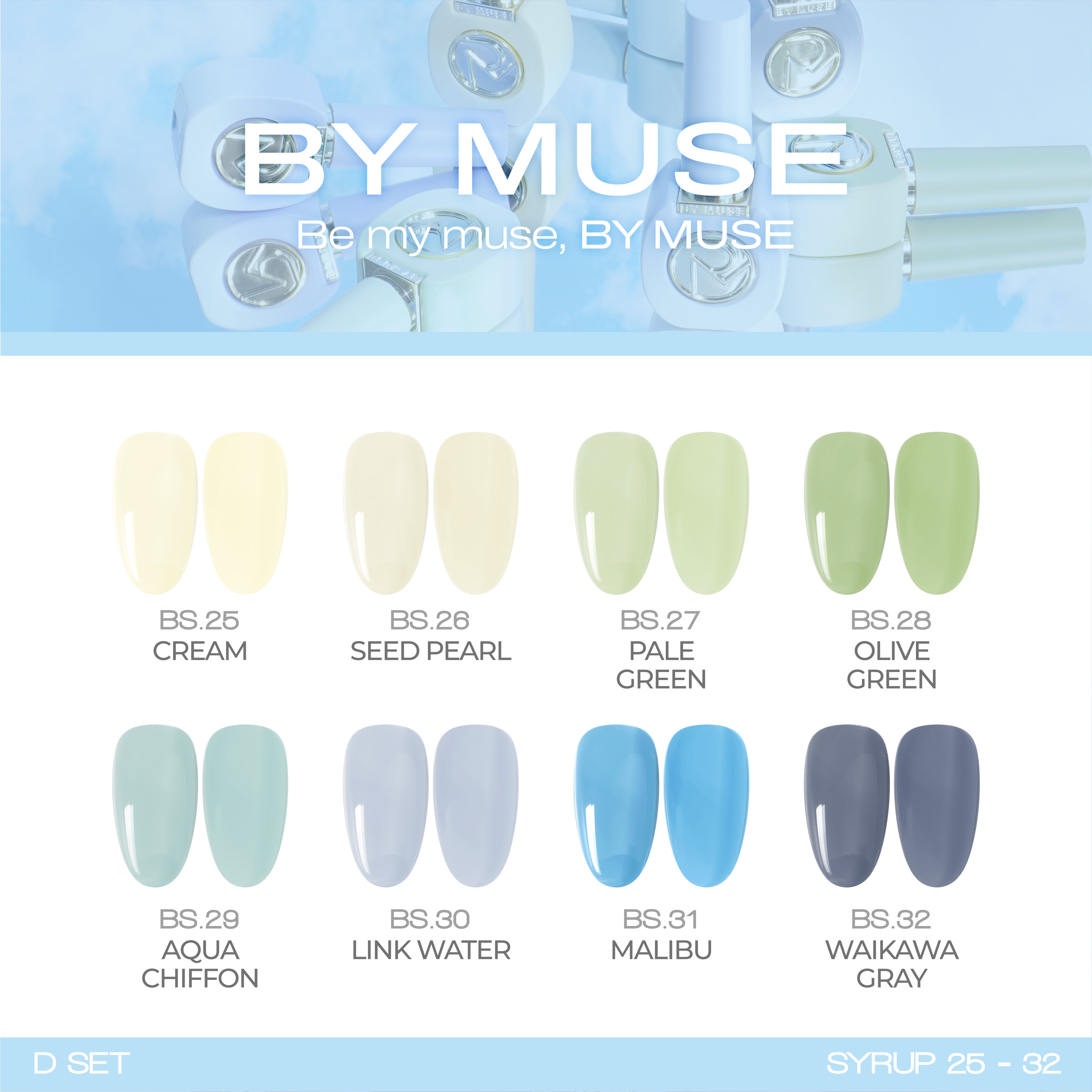 By Muse - Be My Muse (40 pc Syrup Gel Set)