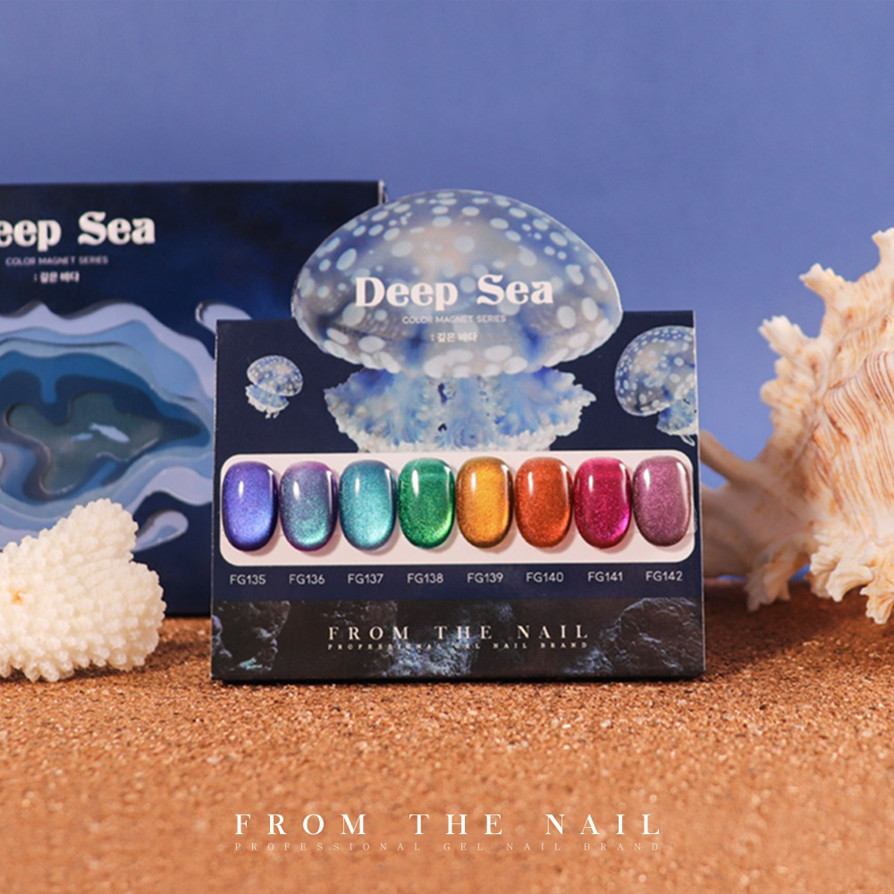 From The Nail - Deep Sea Collection (FG.135-142)