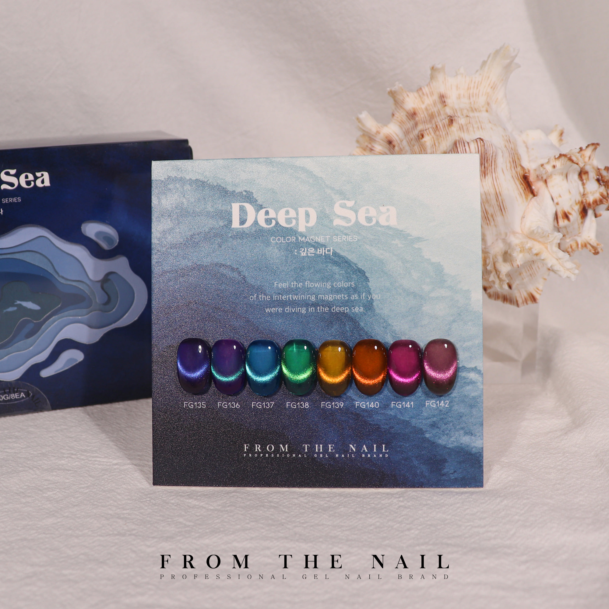 From The Nail - Deep Sea Collection (FG.135-142)