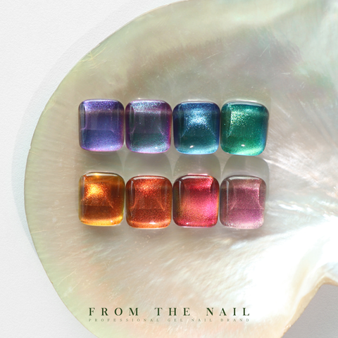 From The Nail - Deep Sea Collection (8 Magnetic Gels)