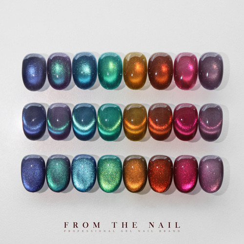 From The Nail - Deep Sea Collection (FG.135-142)