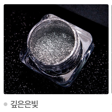 Like a Prism Powder (11 types)