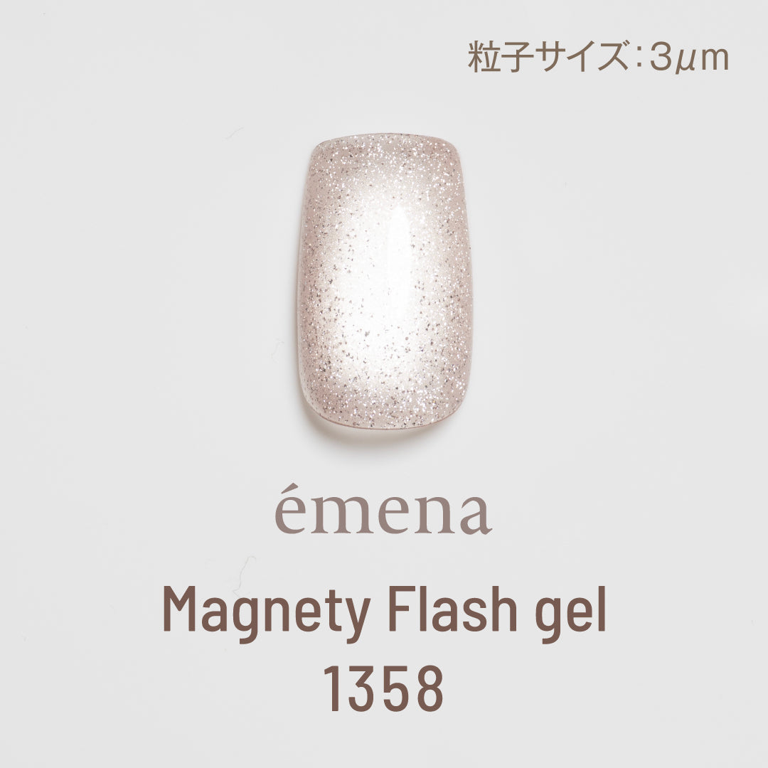 émena - Magnety Flash Gel (1358-1360)