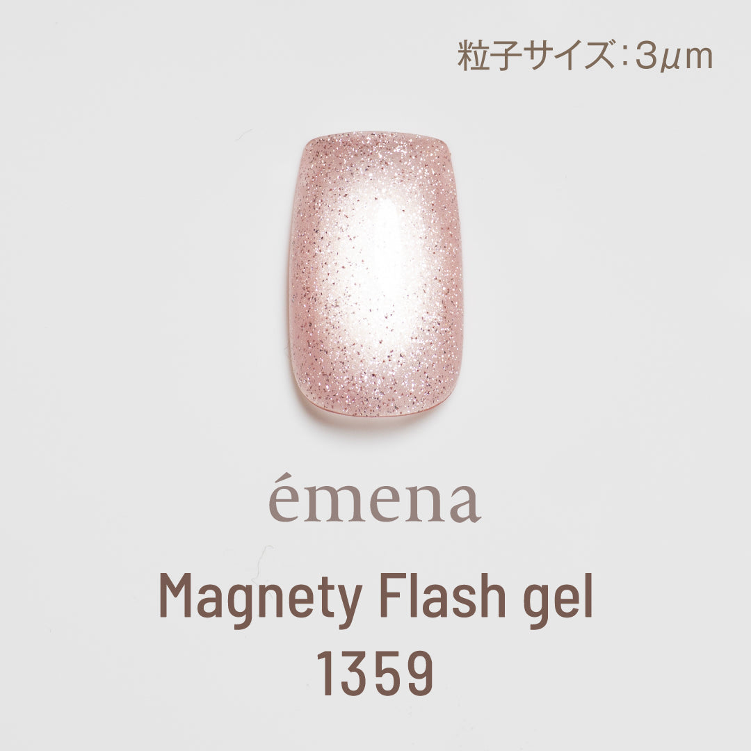 émena - Magnety Flash Gel (1358-1360)