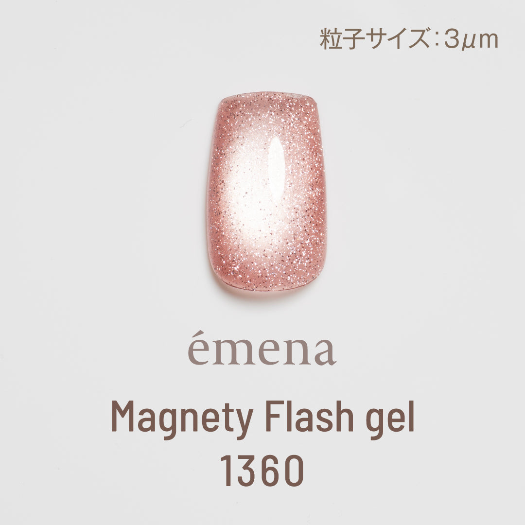 émena - Magnety Flash Gel (1358-1360)