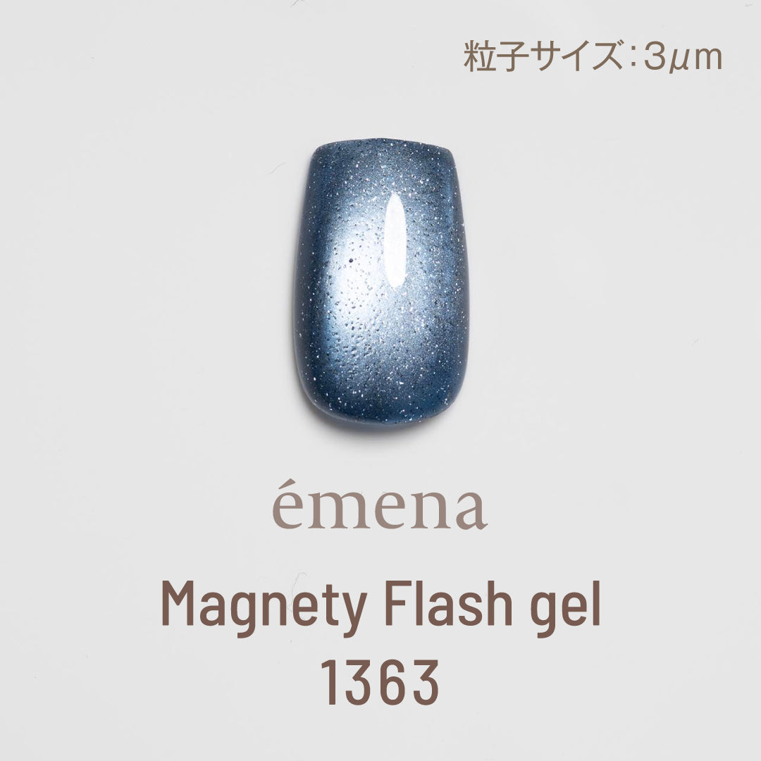 émena - Magnety Flash Gel (1361-1363)