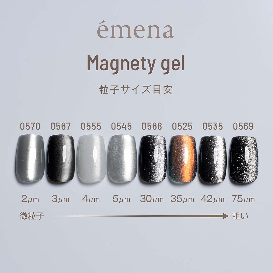 émena - Magnety Gel 570