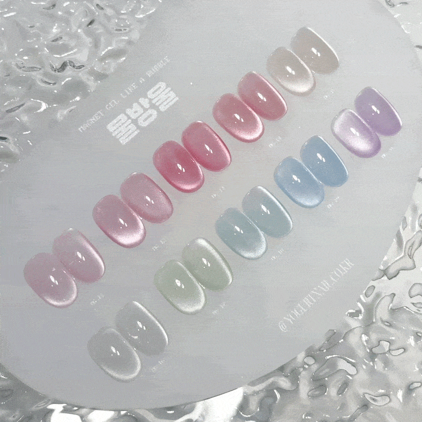 Yogurt Nail Kr. - Bubble Magnet