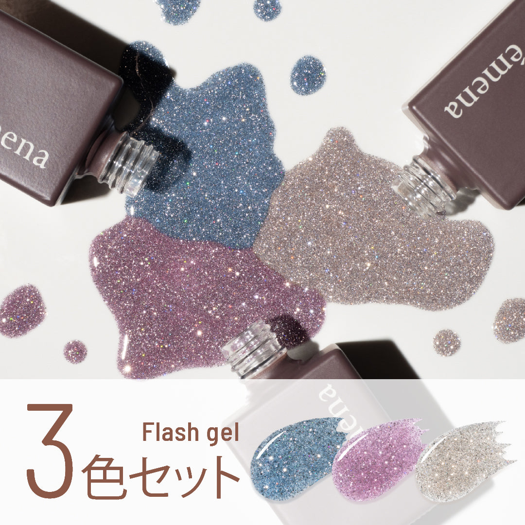 émena - Flash Gel (1044-1046)
