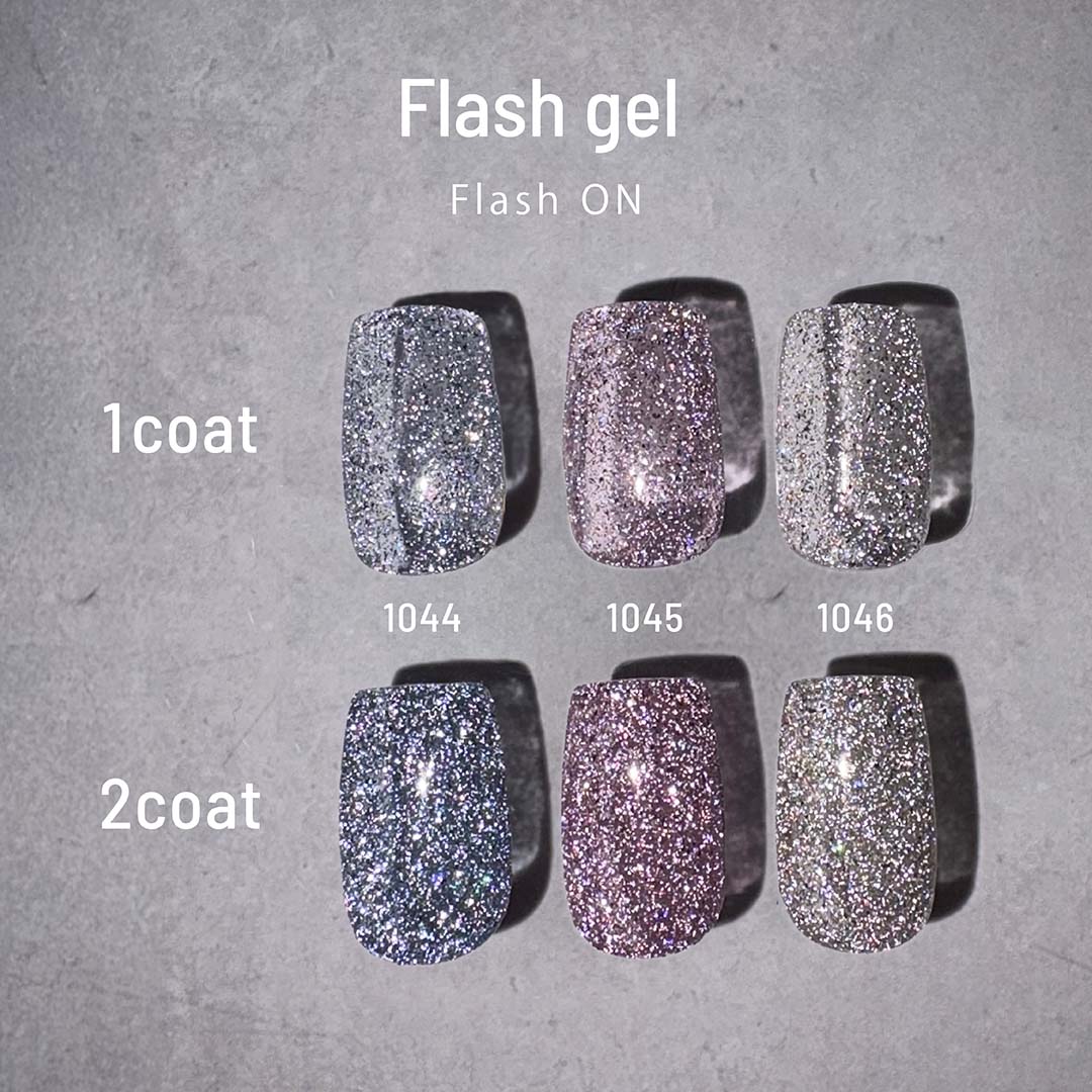 émena - Flash Gel (1044-1046)