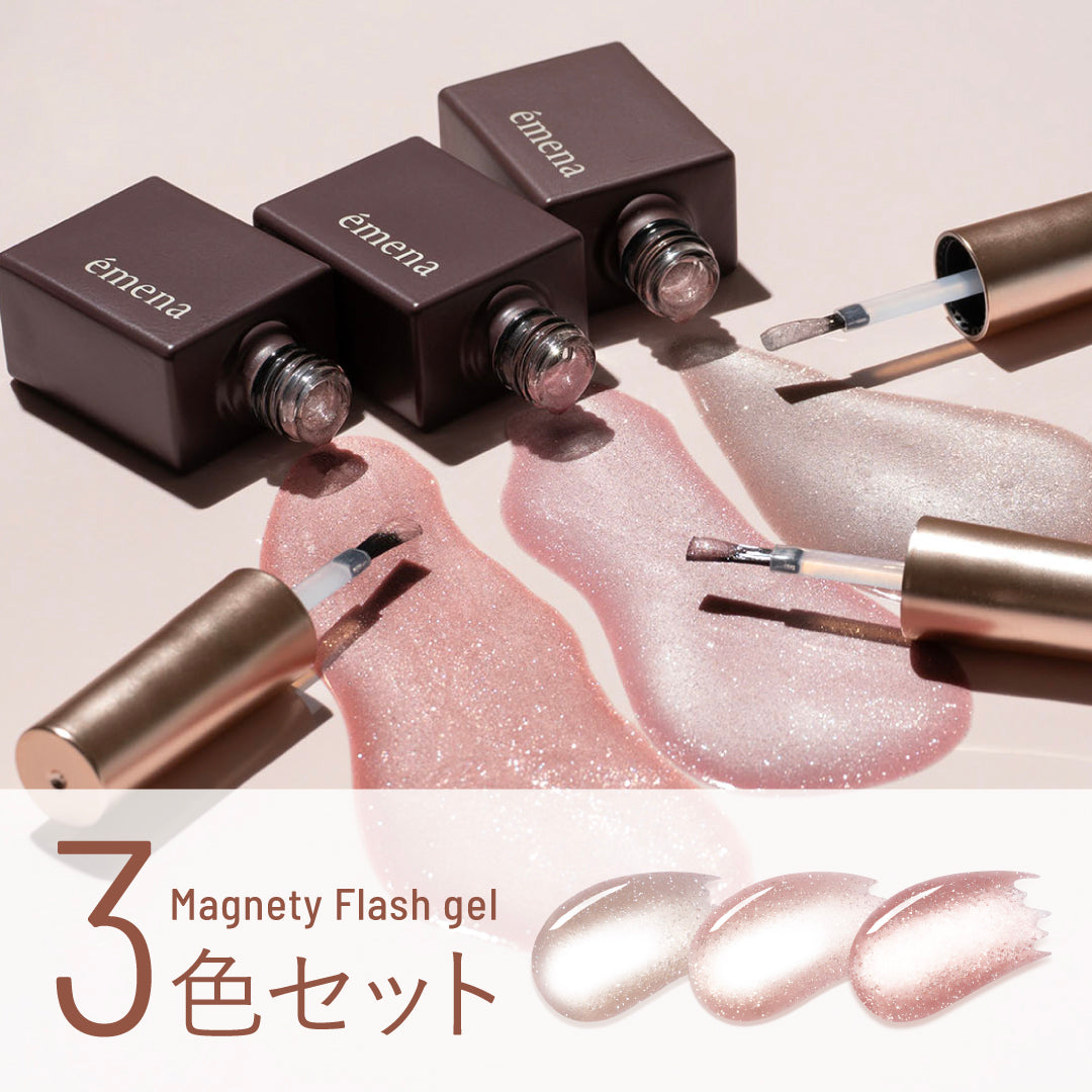 émena - Magnety Flash Gel (1358-1360)