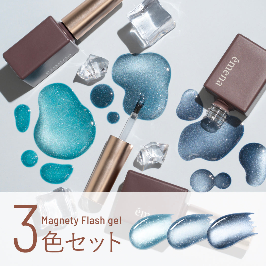 émena - Magnety Flash Gel (1361-1363)