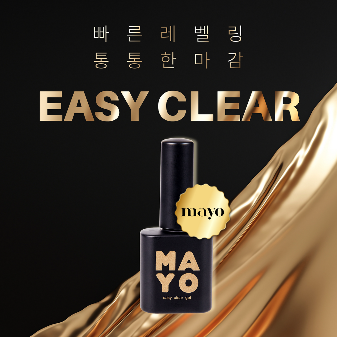 MAYO Easy Clear Gel