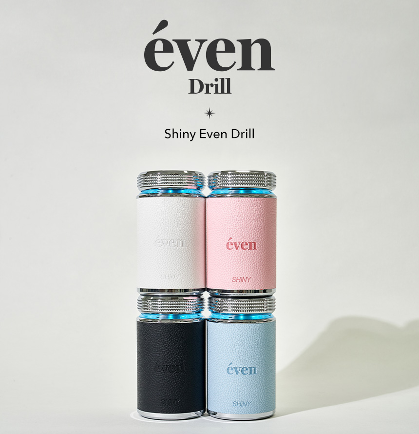 Shiny - Even Drill
