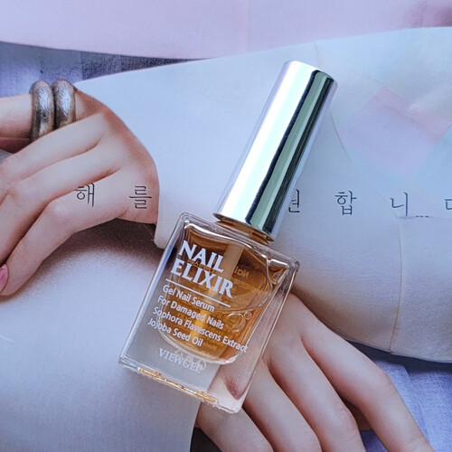 View Gel - Nail Elixer (10ml)
