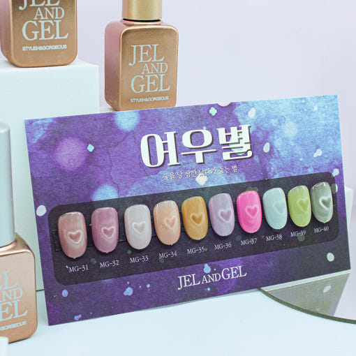 Jel and Gel - Fox Star Gel Collection [MG31-40]