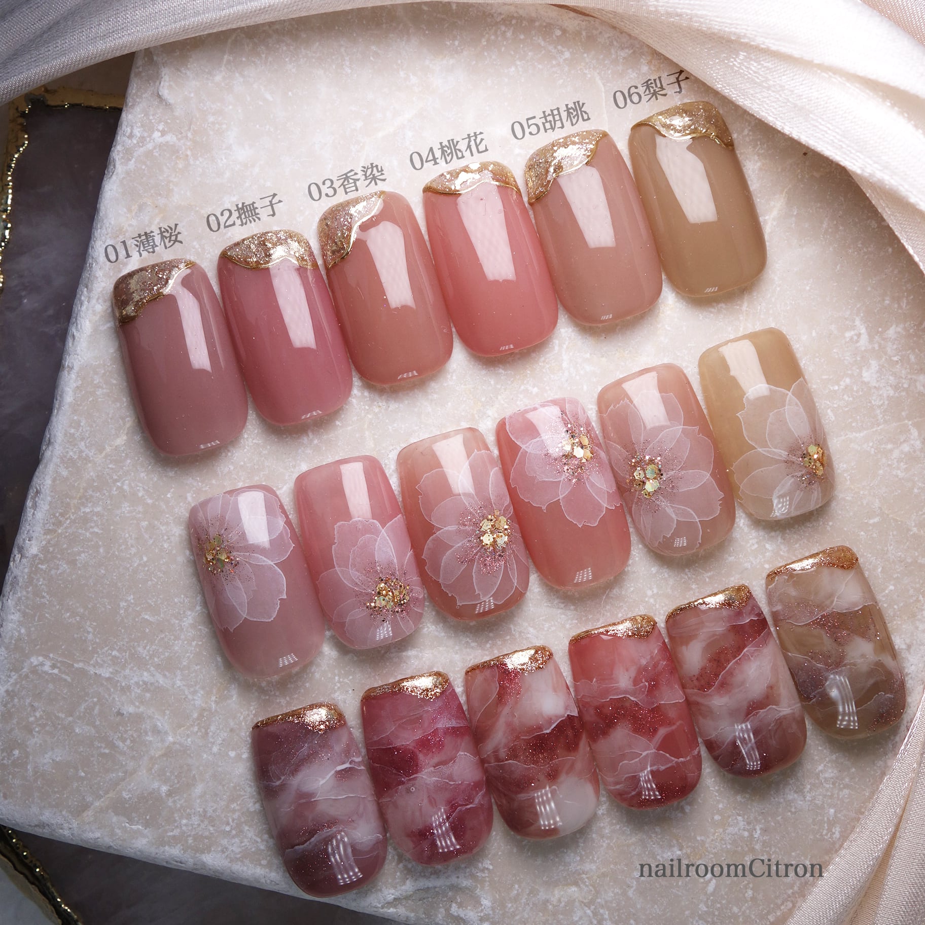INITY - Tsuya-hada Collection