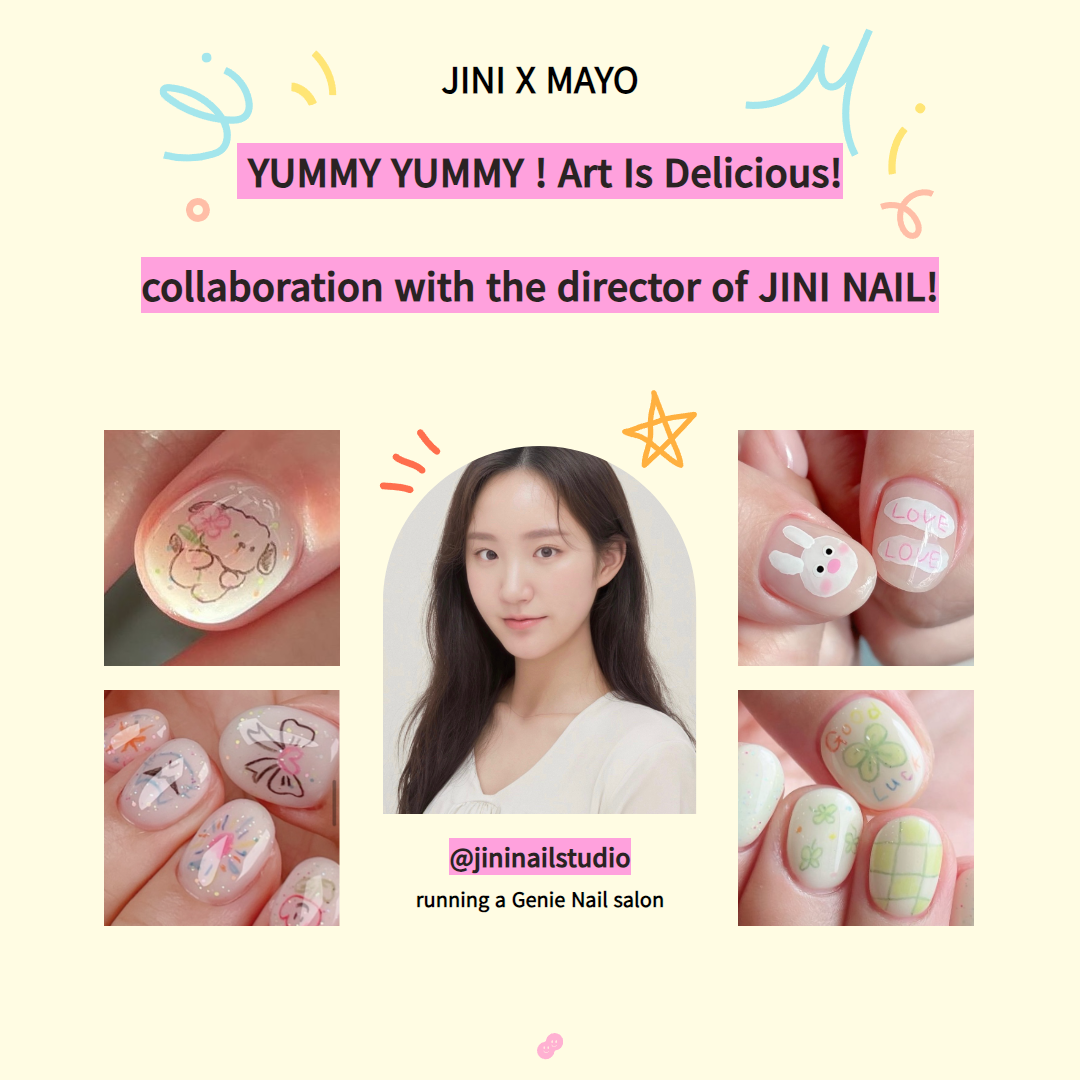 Jini x MAYO Yummy Matte Top Gel