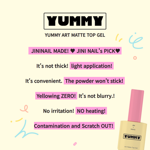 Jini x MAYO Yummy Matte Top Gel