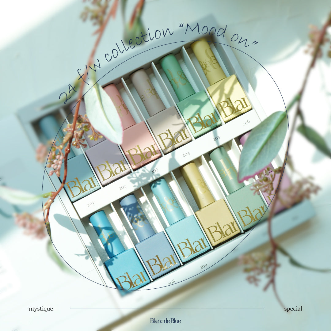 Blanc de Blue Mood On Collection (Set/Individual)