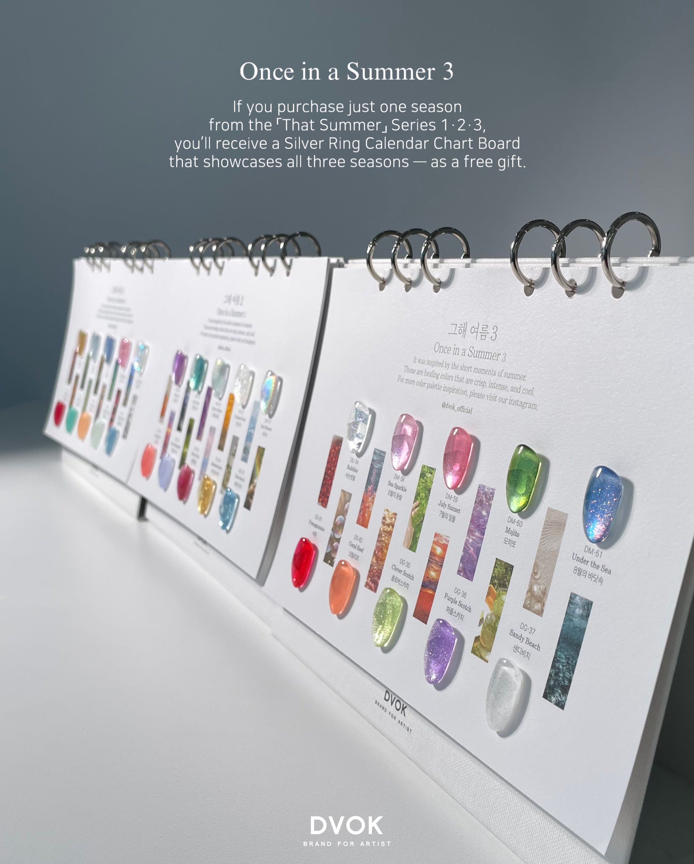 DVOK Once in a Summer Collection 1 (HEMA-free)