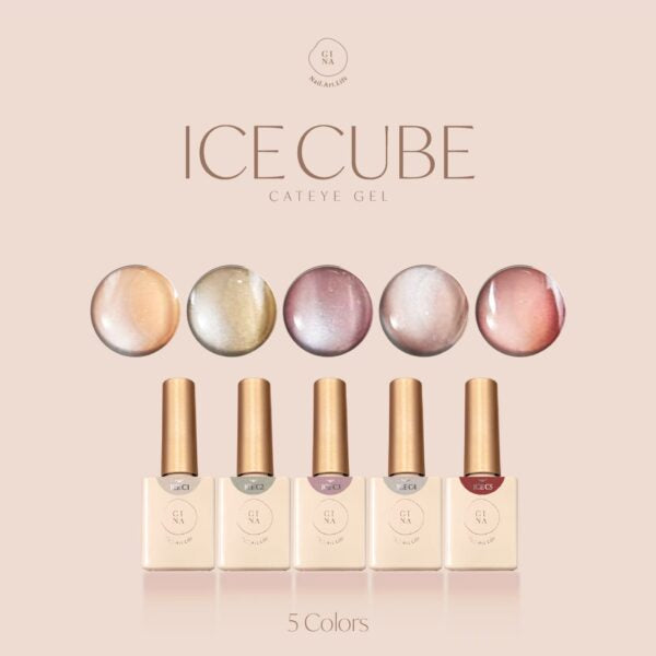 Ginanail - Ice Cube Cateye Gel (5 colours)