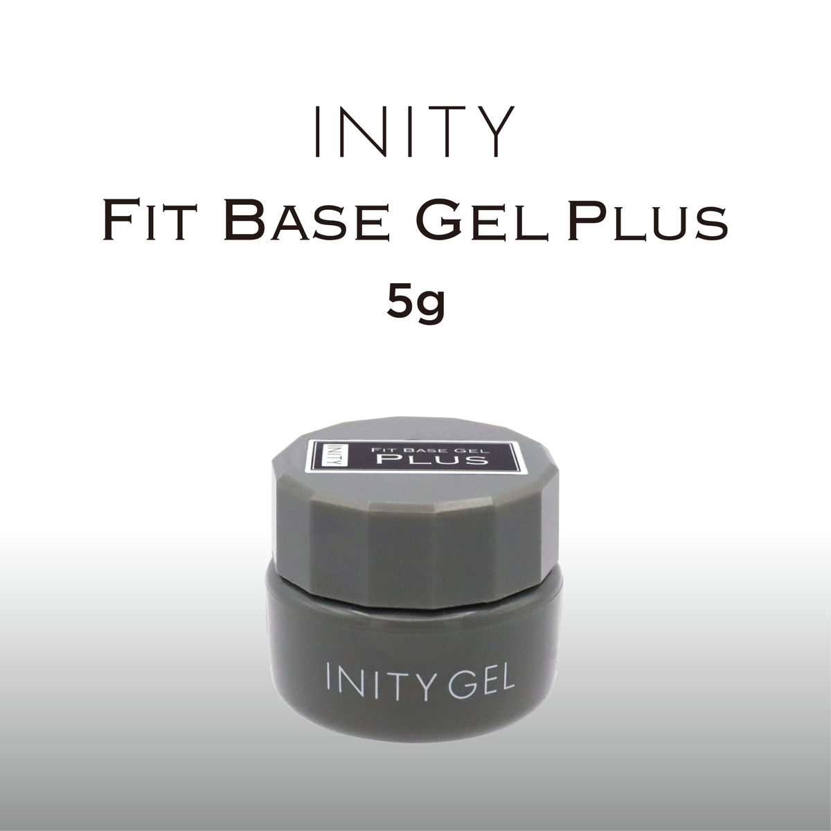 ぴゃん◎INITY Fit Base Gel INITY - Fit Base Gel PLUS