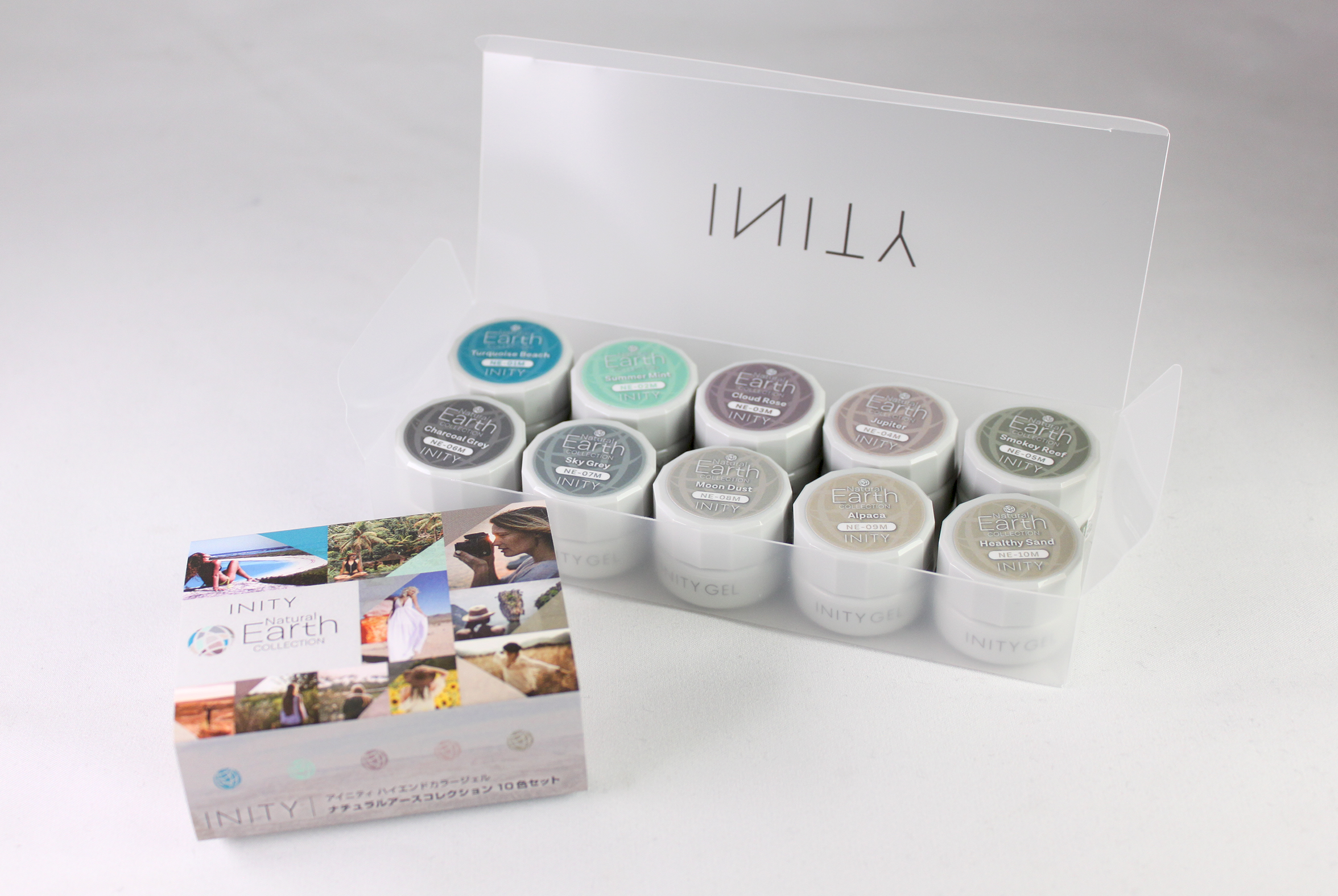 INITY - Natural Earth Collection