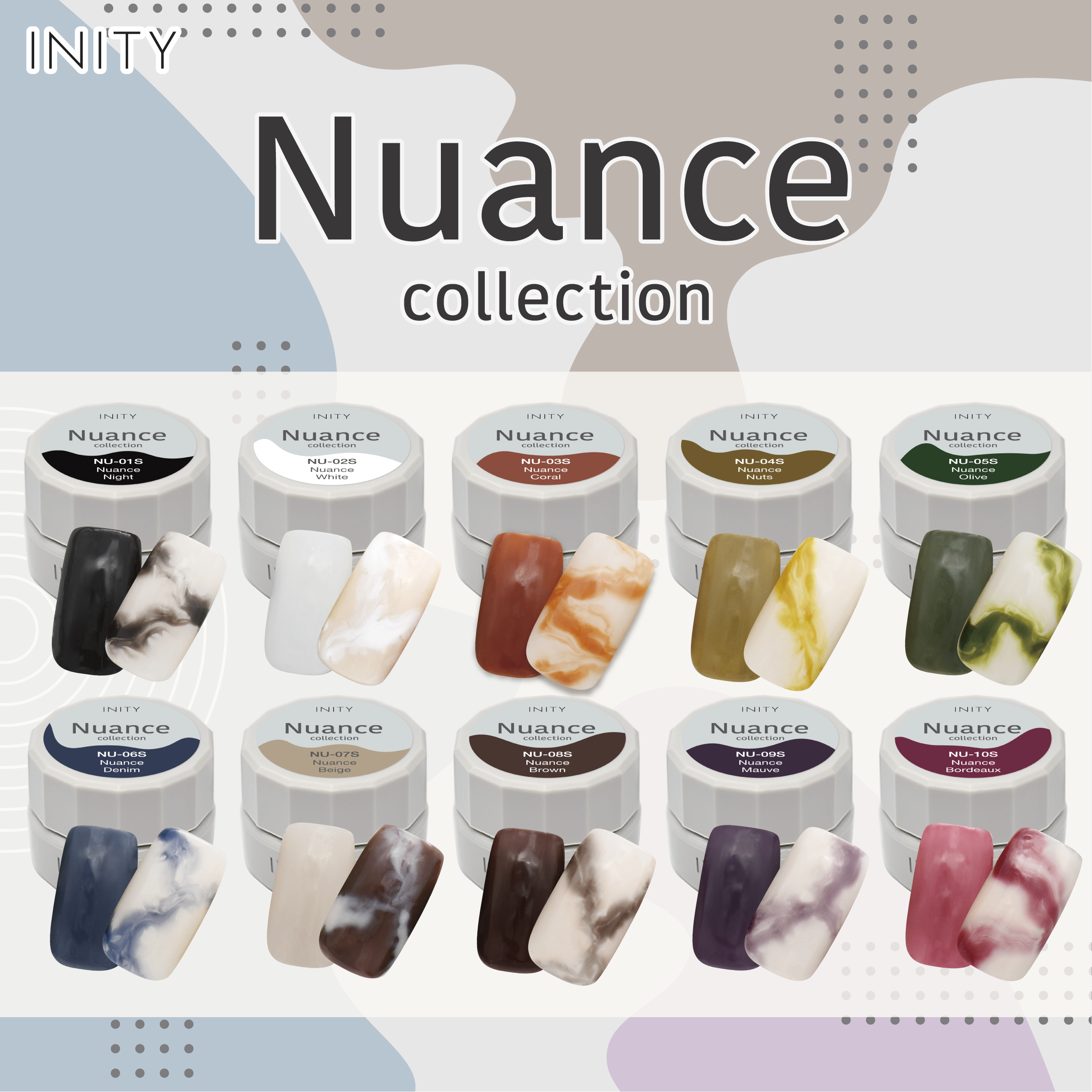 INITY - Nuance Collection