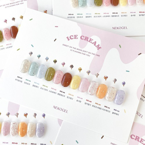 Nekogel - Ice Cream Collection