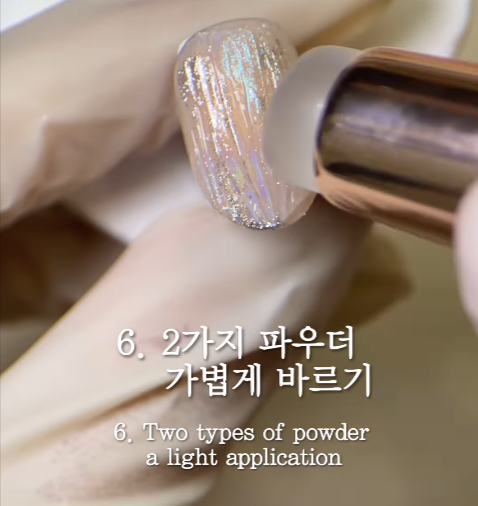 KKOR - 3D Embo Gel