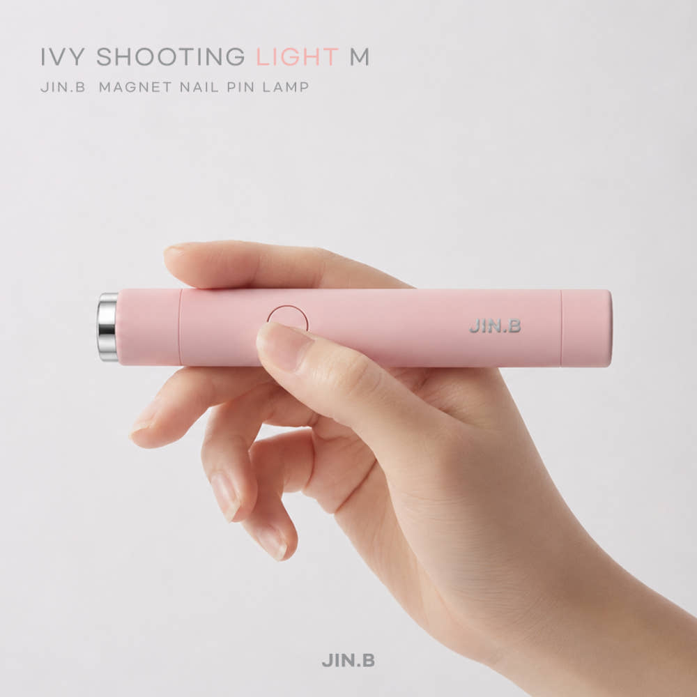 JIN.B - Ivy Shooting Light M (Magnet and Pin Lamp)