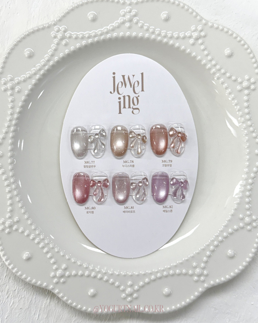 Yogurt Nail Kr. - Jeweling Collection