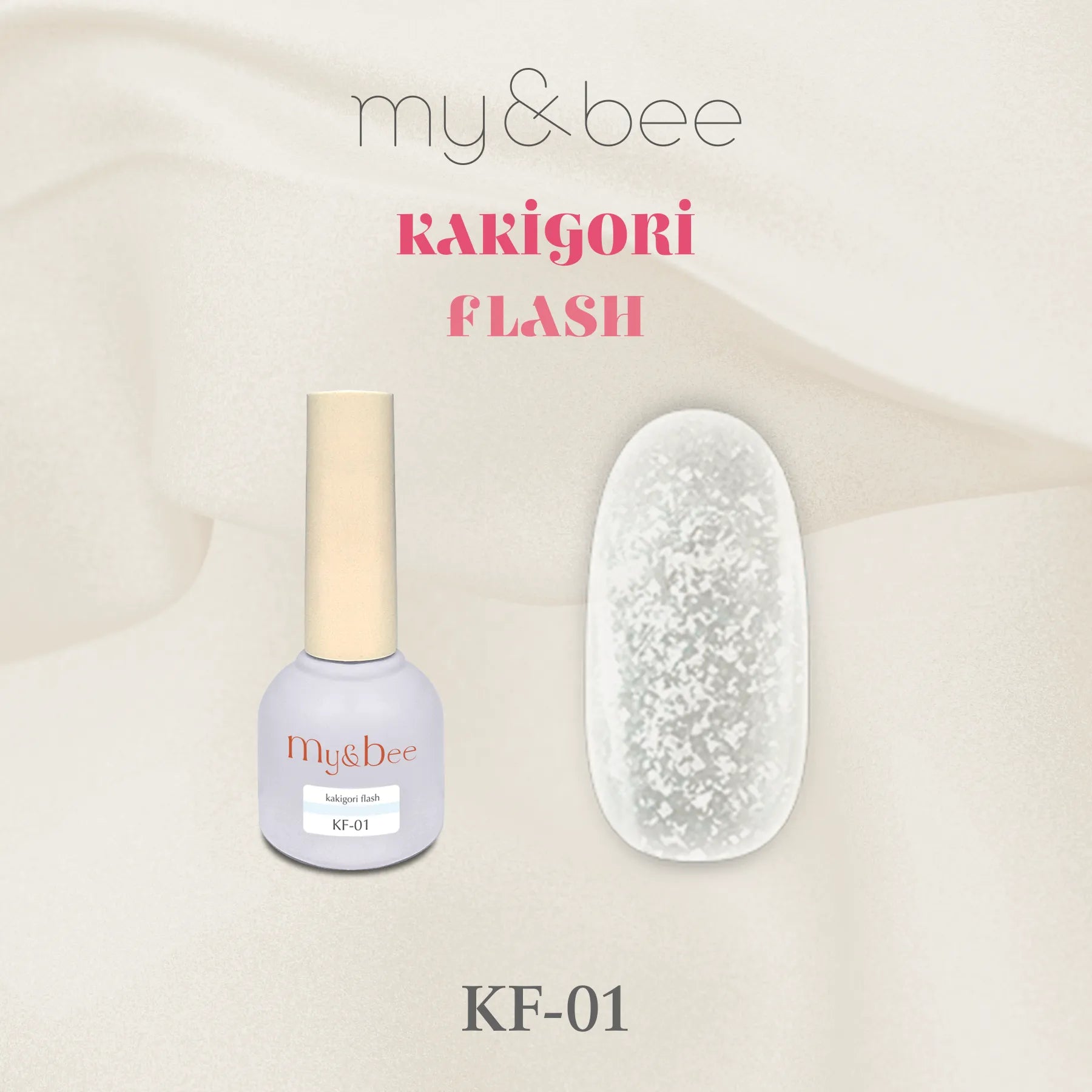my&bee - Kakigori Flash Mag