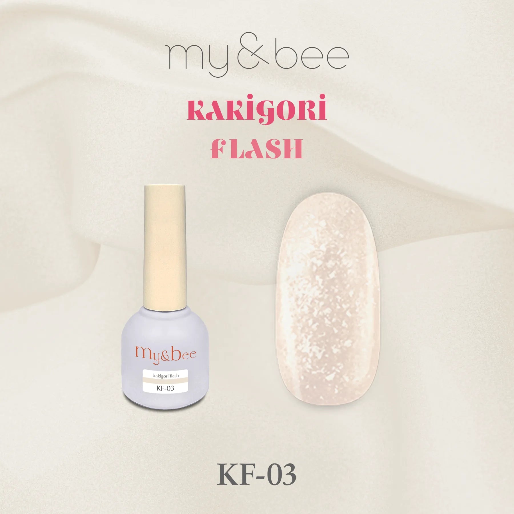 my&bee - Kakigori Flash Mag