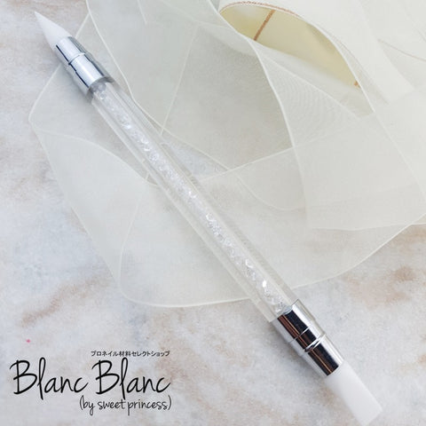 Blanc Blanc - (M70) Crystal Soft Silicone Brush