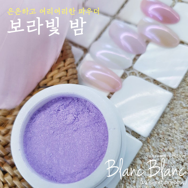 Blanc Blanc - (W04) Purple Midnight Chrome Powder