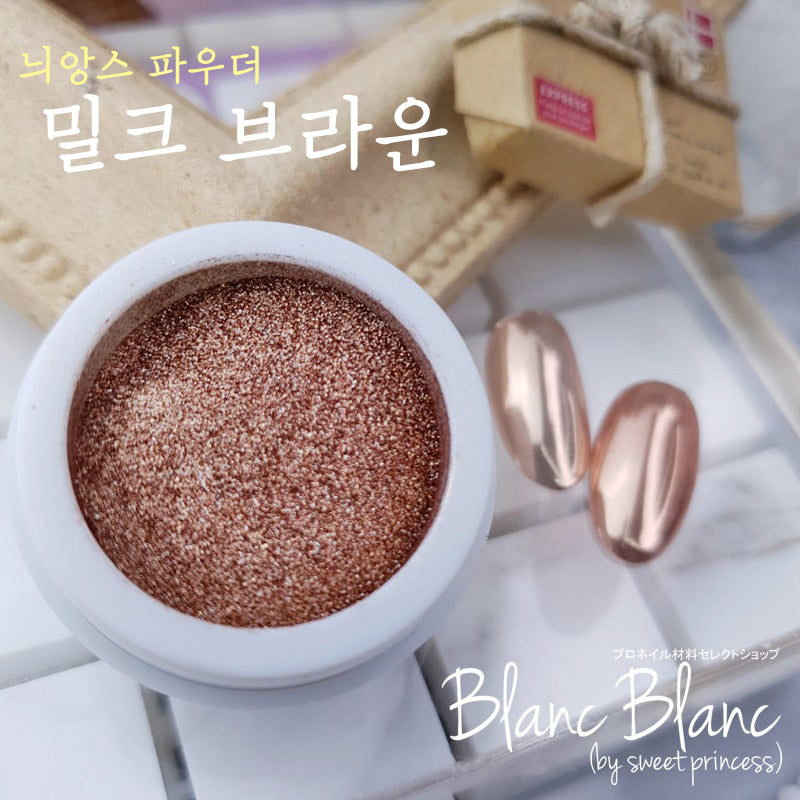 Blanc Blanc - (W11) Milk Tea Chrome Powder