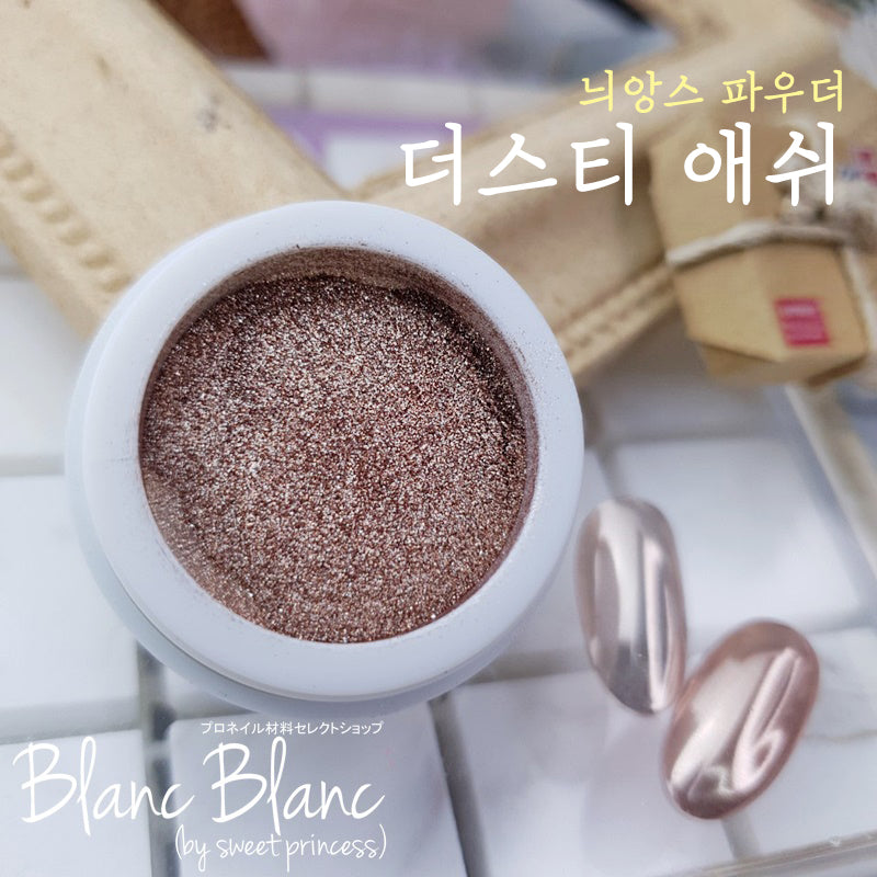 Blanc Blanc - (W10) Dusty Ash Chrome Powder