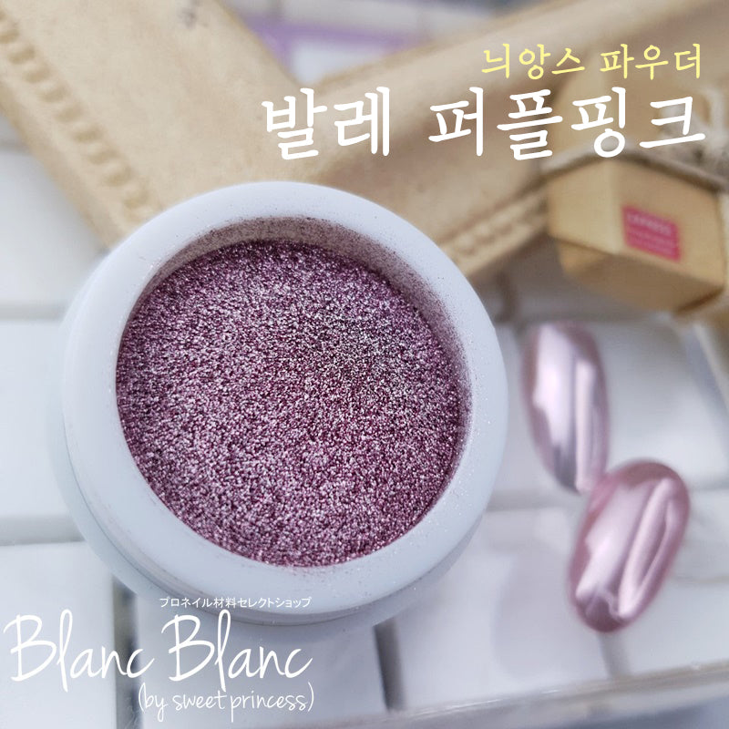 Blanc Blanc - (W09) Ballet Purple Pink Chrome Powder