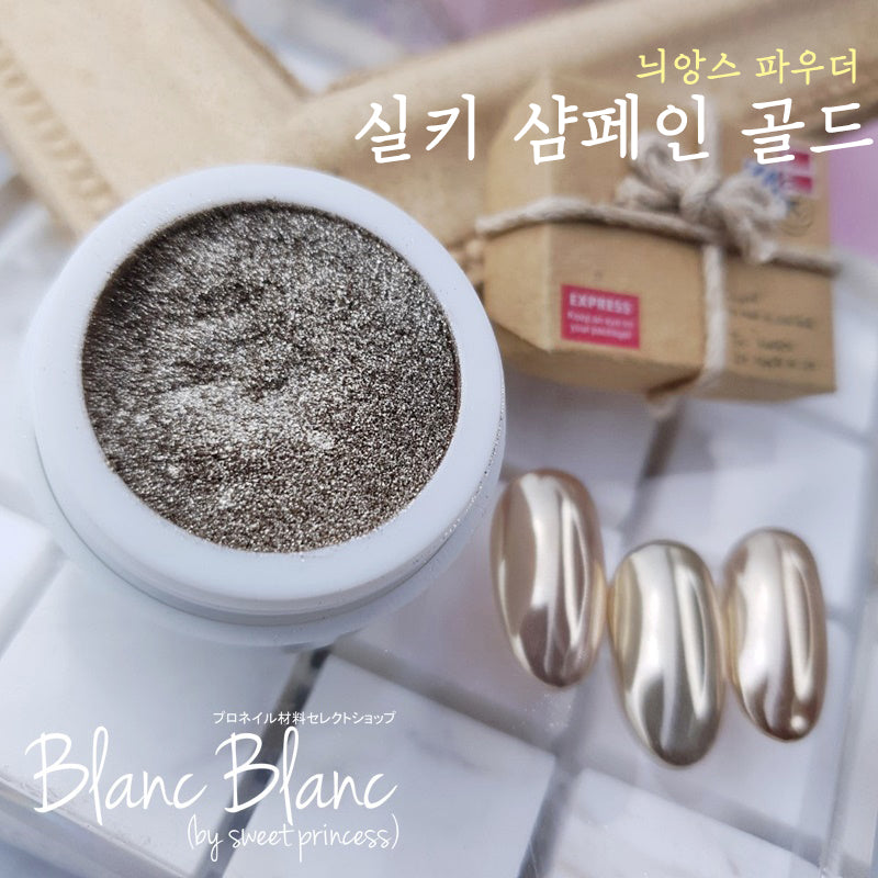 Blanc Blanc - (W13) Silky Champagne Gold Chrome Powder