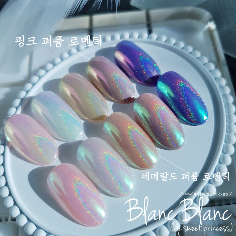 Blanc Blanc - (W14) Perfume Romance Chrome Powder - Emerald