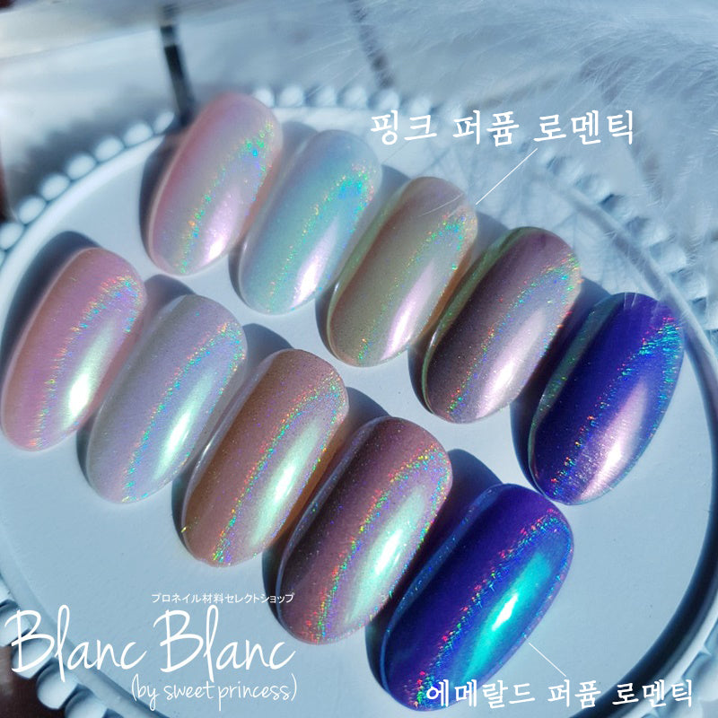 Blanc Blanc - (W14) Perfume Romance Chrome Powder - Emerald