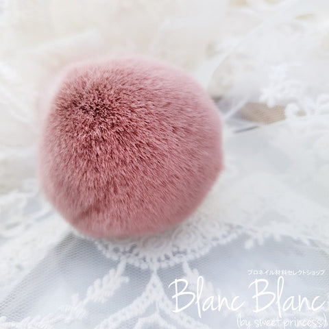 Blanc Blanc - (M121) Fluffy Pink Sea Dust Brush