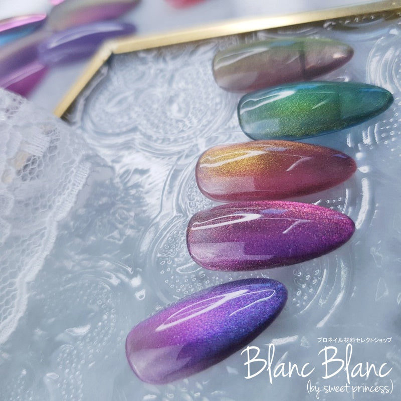 Blanc Blanc - (W24) Dragon Eye Magnet Powder