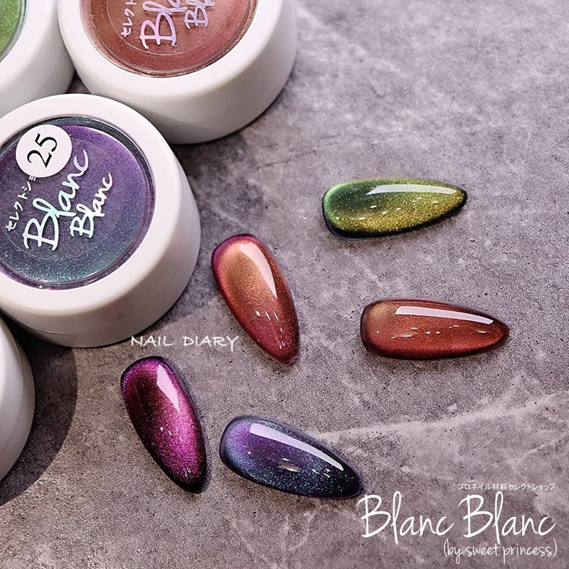 Blanc Blanc - (W24) Dragon Eye Magnet Powder