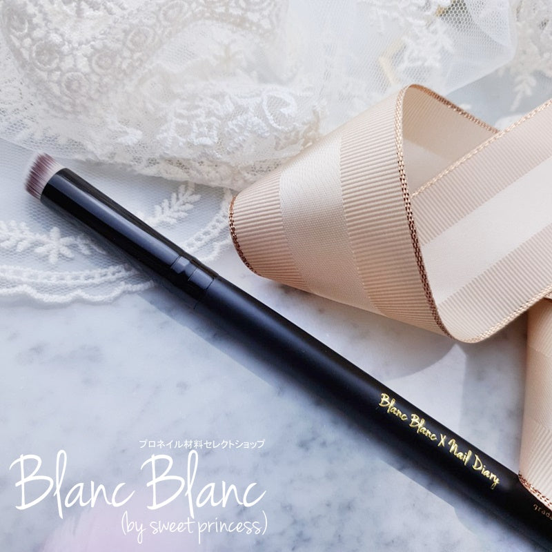 Blanc Blanc - (B01) Gradient Brush