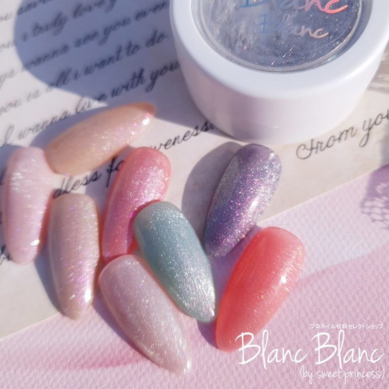 Blanc Blanc - (W43) Aurora Magnet Powder Purple/Pink [Discontinued]