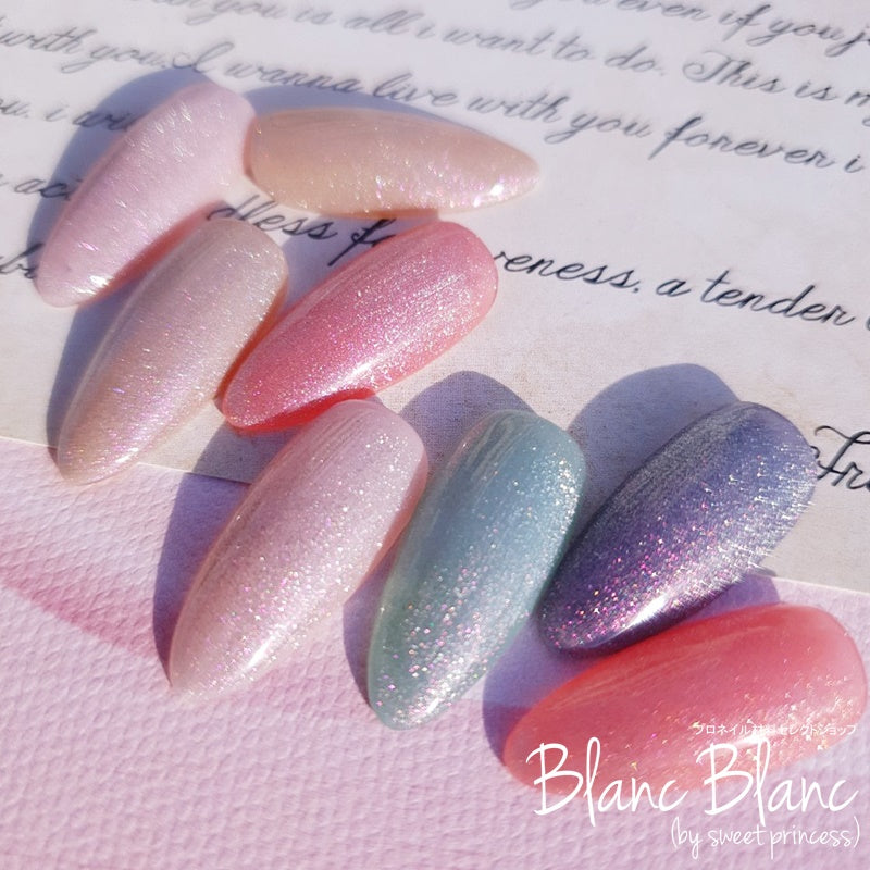 Blanc Blanc - (W43) Aurora Magnet Powder Purple/Pink [Discontinued]