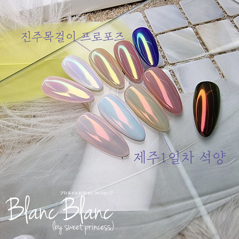 Blanc Blanc - (W40) Pearl Necklace Chrome Powder